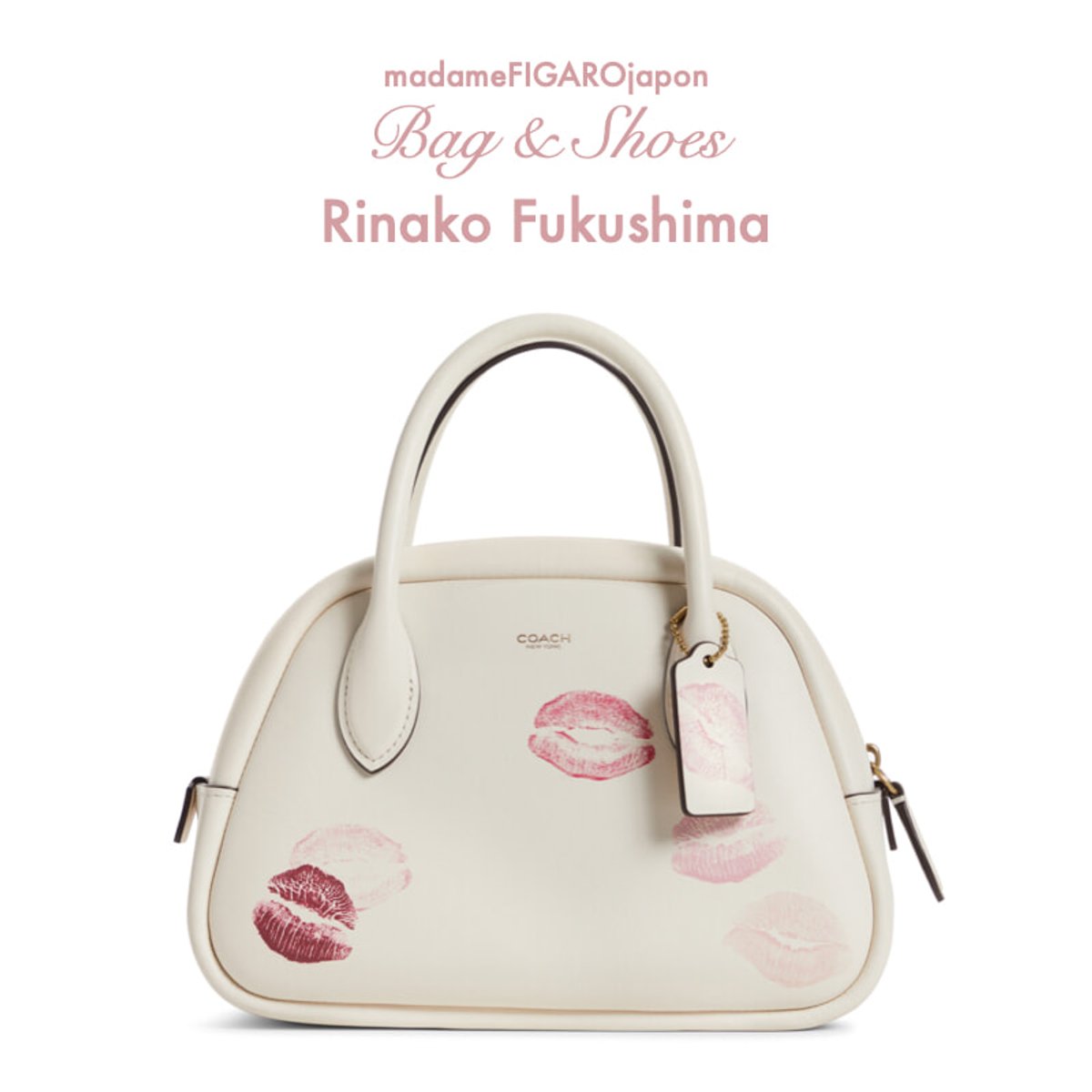 福島吏直子が狙うバッグ＆シューズ。【2024春夏ファッションプロのWISH LIST】