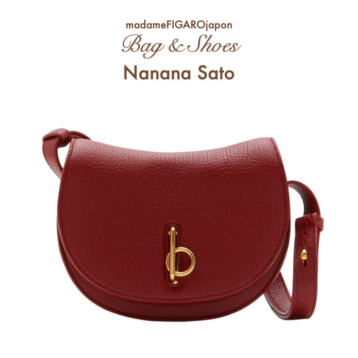 佐藤菜々奈が狙うバッグ＆シューズ。【2024春夏ファッションプロのWISH LIST】