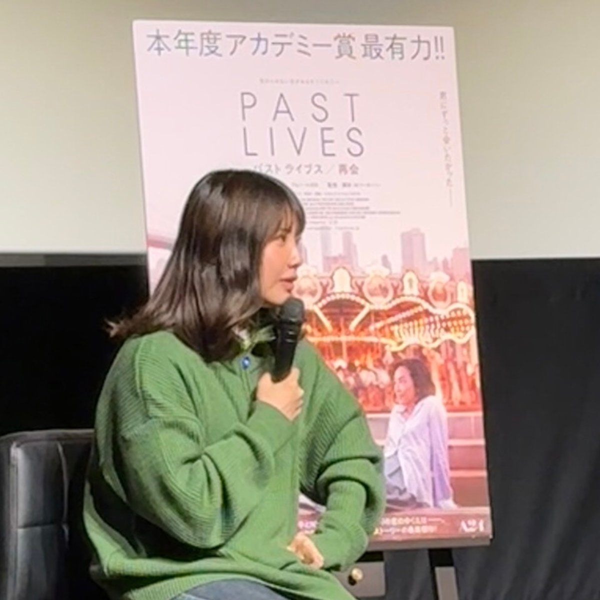 「付き合わなかった人って、綺麗なままでいてくれる」映画監督・枝優花、『パスト ライブス／再会』を語る。