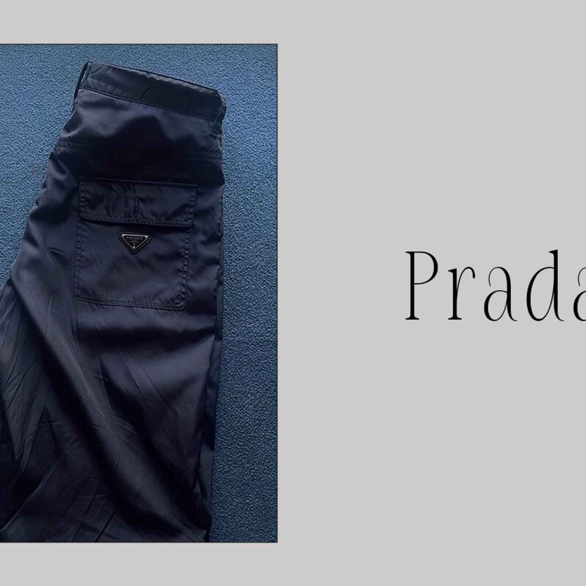 ファッションディレクター田代佐智子の10年後も愛用したいプラダのパンツ。