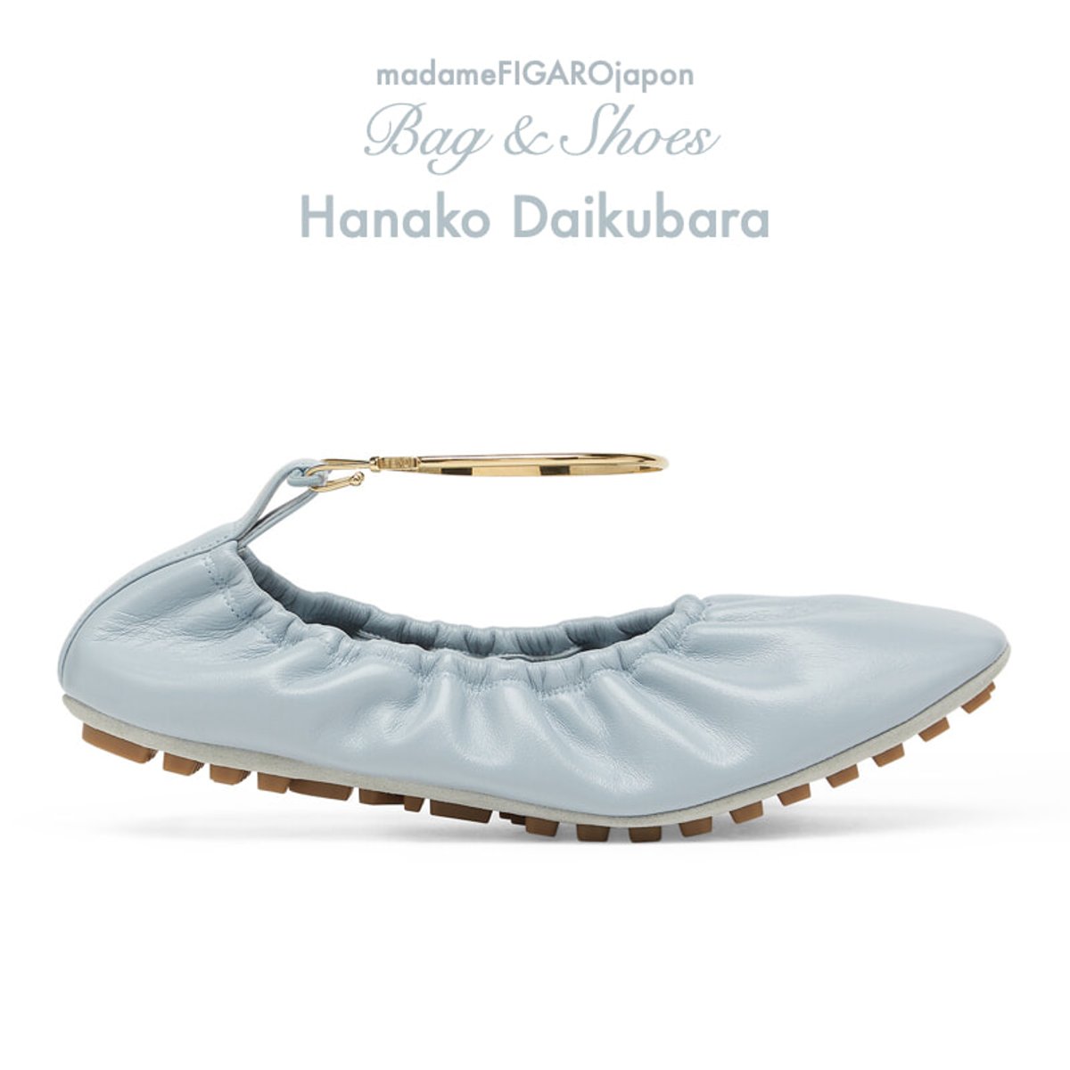 大工原華子が狙うバッグ＆シューズ。【2024春夏ファッションプロのWISH LIST】