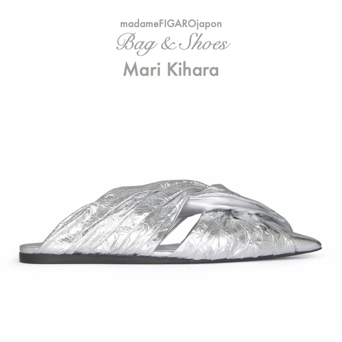 木原麻里が狙うバッグ＆シューズ。【2024春夏ファッションプロのWISH LIST】