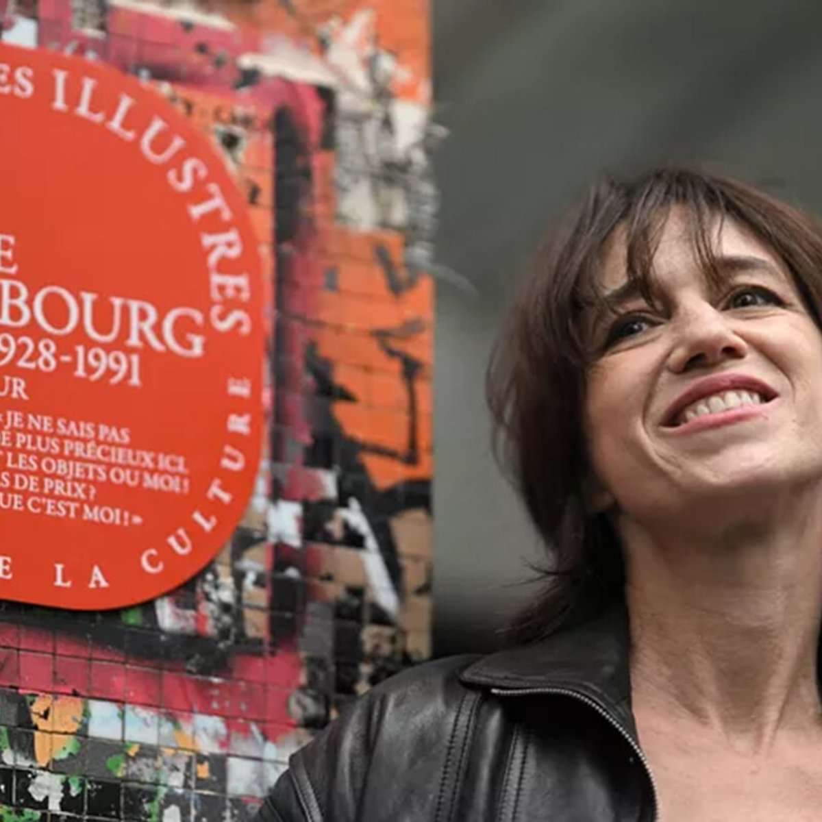 シャルロット・ゲンズブールと息子のベン・アタル、メゾンゲンズブールのセレモニーに登場。