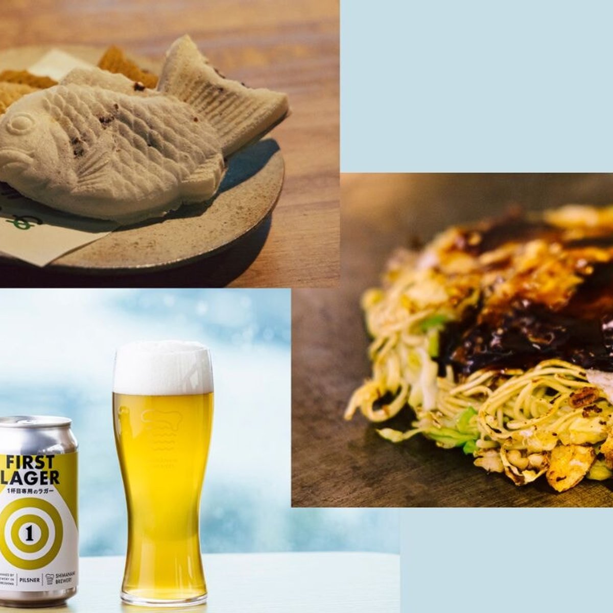 お好み焼き、たい焼き、ビール！ 尾道で絶対にチェックしたい、おいしい話題３選。