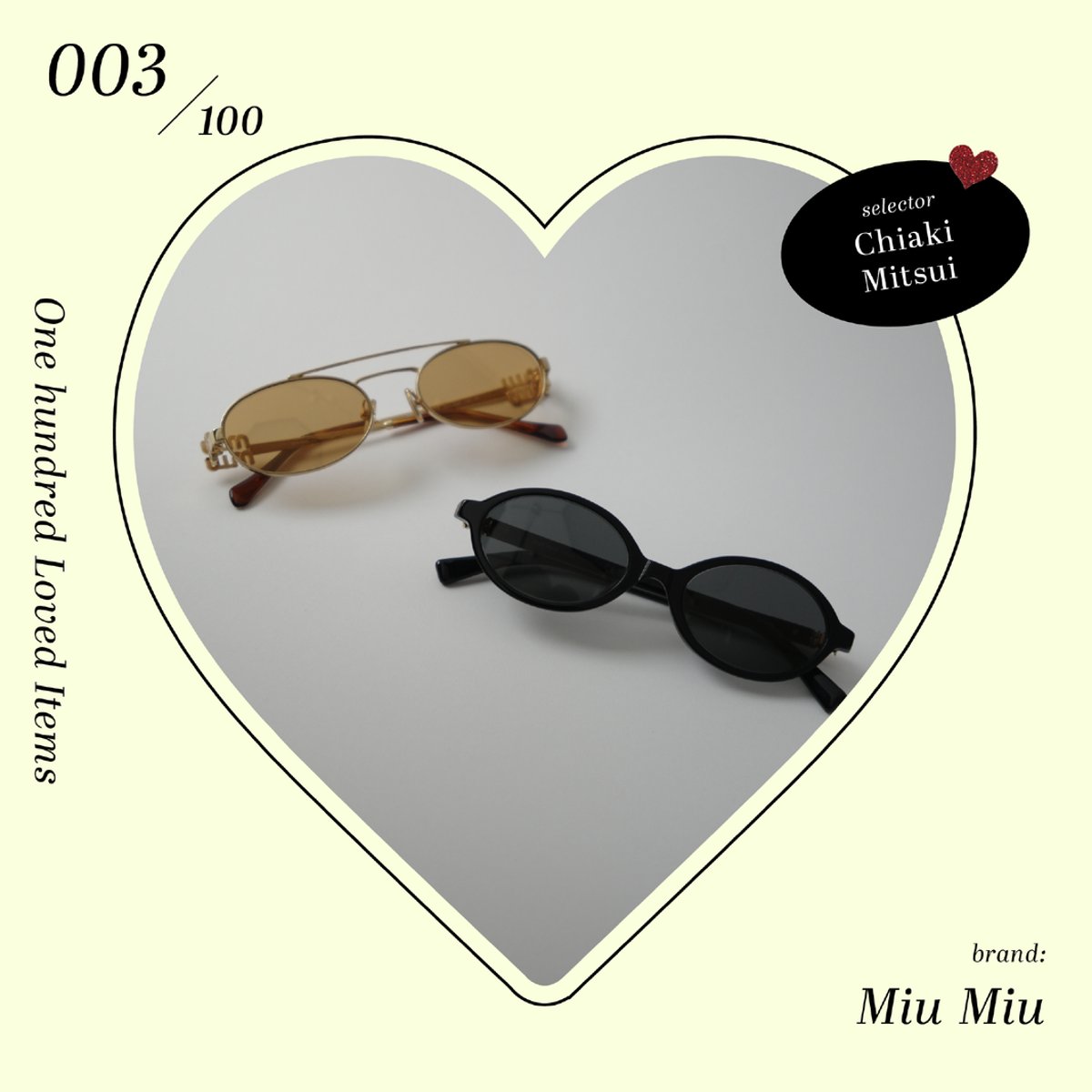 ミュウミュウのオーバル型サングラスにときめき中。