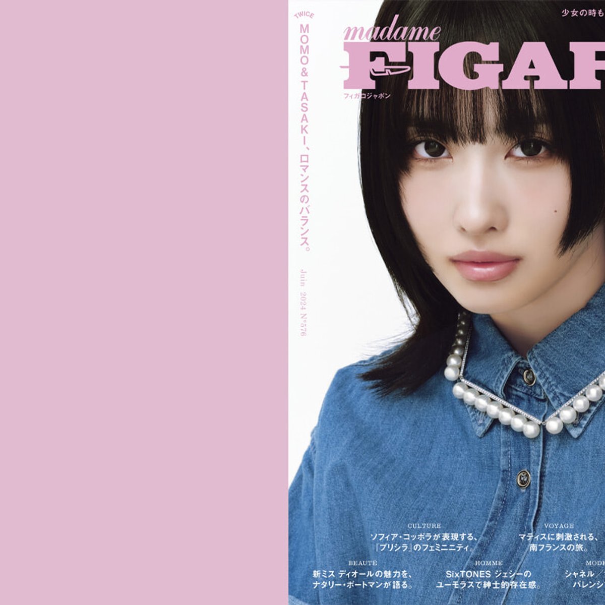 「ロマンティック」って、どんなこと？