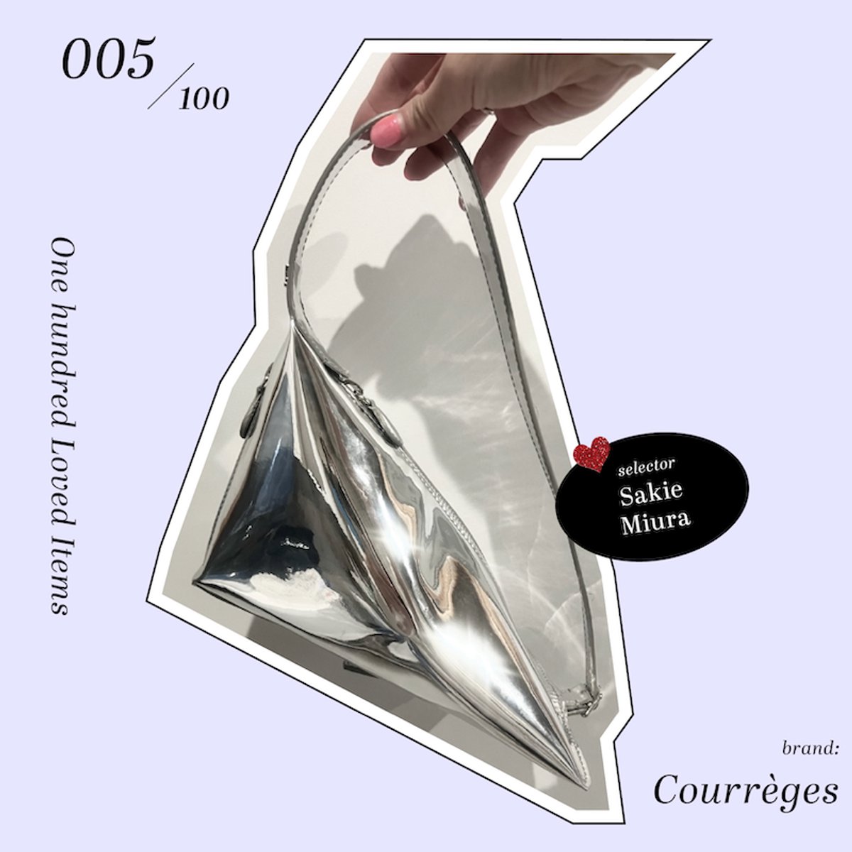 キラキラに乙女心ときめく、クレージュのメタリックバッグ。