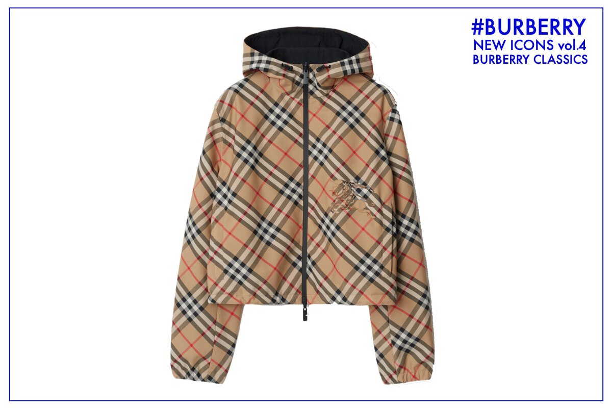 240509-burberry-vol4-ogp-1.jpg