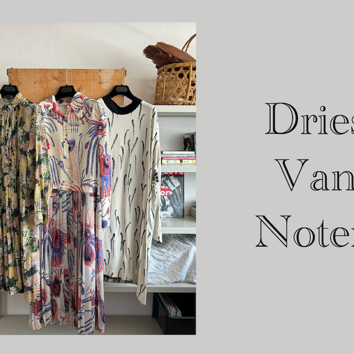 編集長、五十嵐あきの10年後も愛用したいドリス ヴァン ノッテンのドレス。