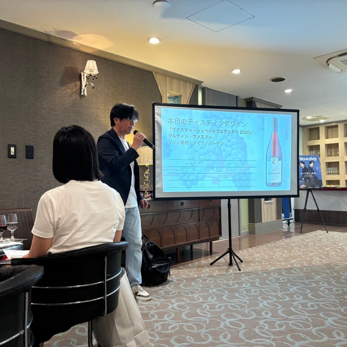 【応募終了】爽やかで酸味のあるリースリング４種類を飲み比べ！　ワイン初心者向け講座。