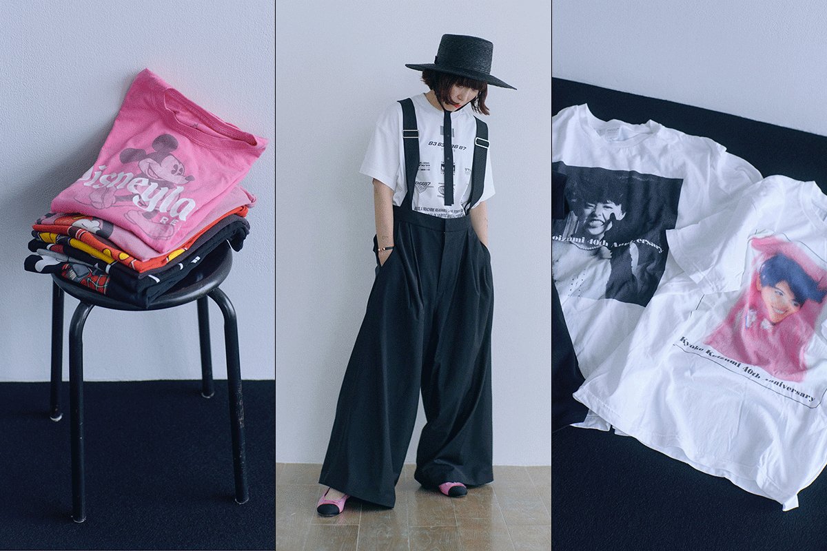 スタイリスト山本マナ流】スタイルを作るTシャツ、4つの選び方