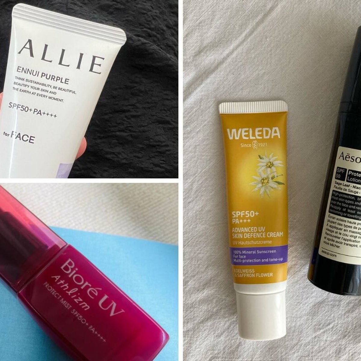 この夏のベストバイ！ エディターが買って良かった日焼け止め。