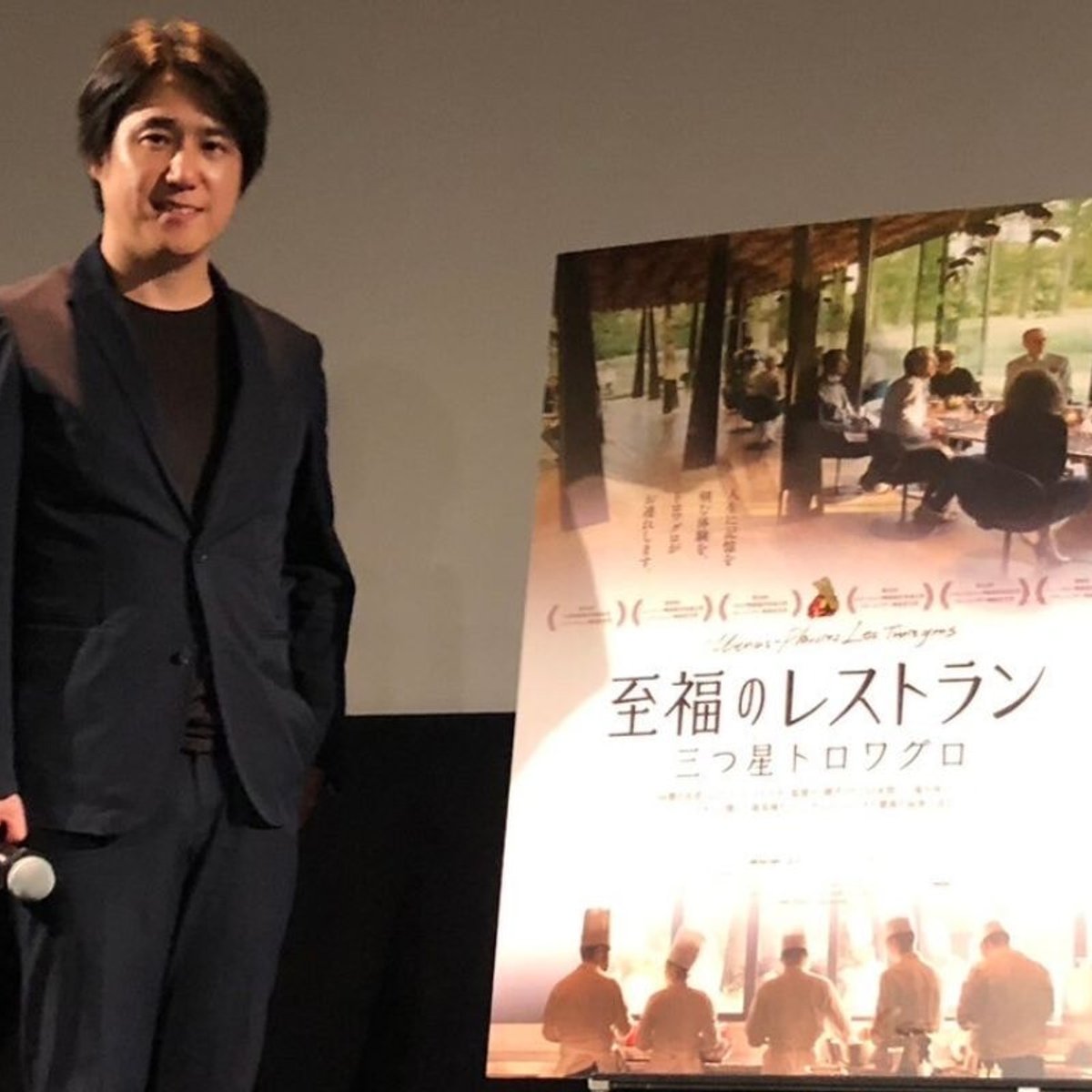 ワインディレクター田邉公一が注目、上映時間４時間のドキュメンタリー『至福のレストラン／三つ星トロワグロ』の見どころとは？
