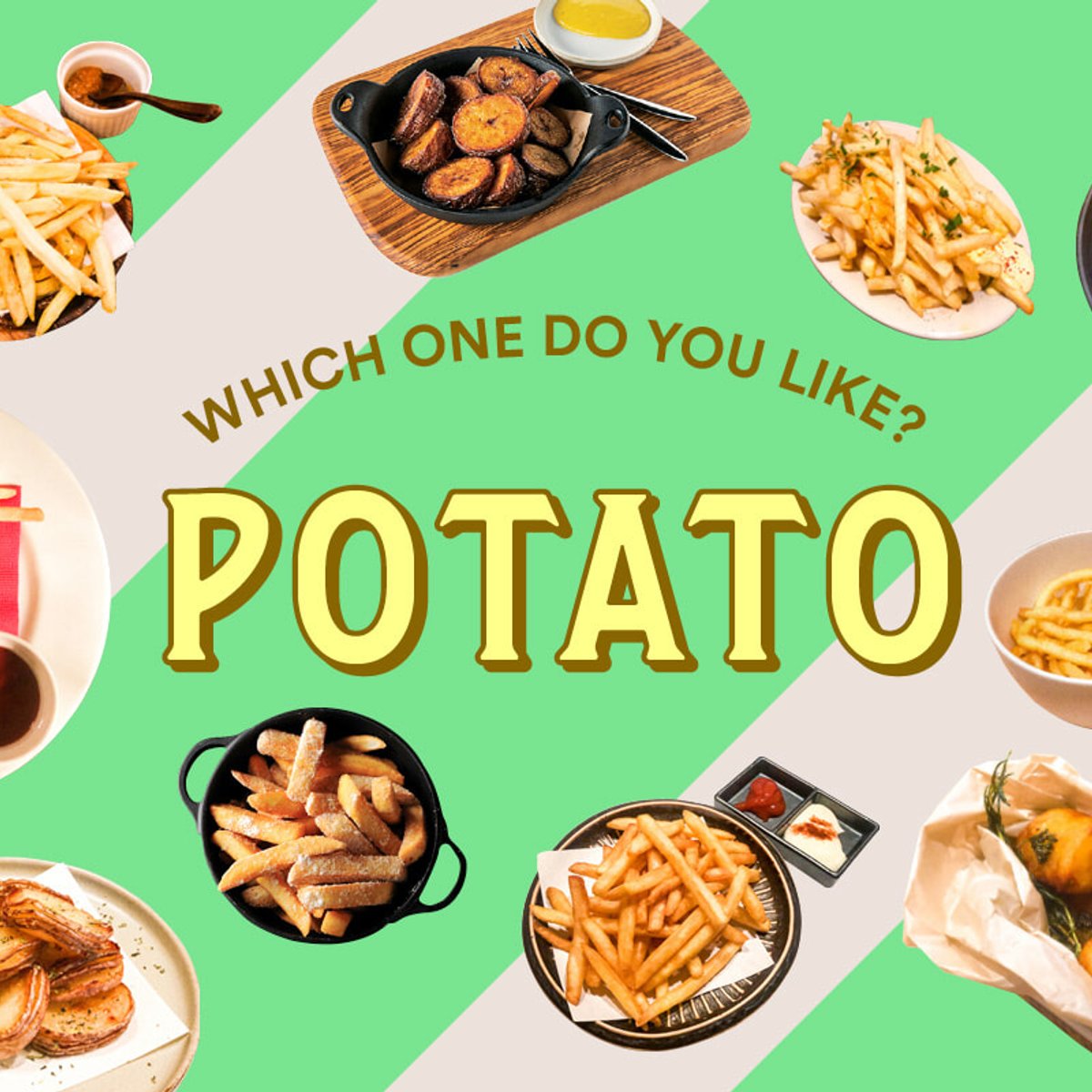 フライドポテトは正義だ！