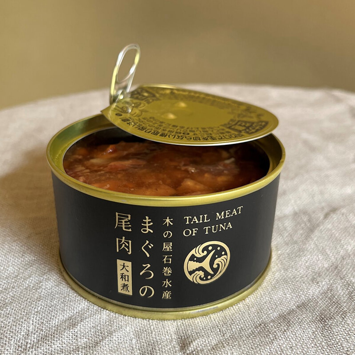 マグロの希少部位を使った、石巻産大和煮。