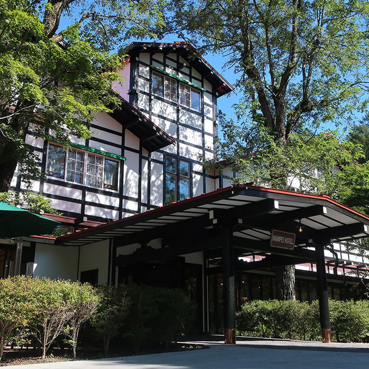 ジョン・レノンも愛した軽井沢の万平ホテル。リニューアルした館内をレポート！