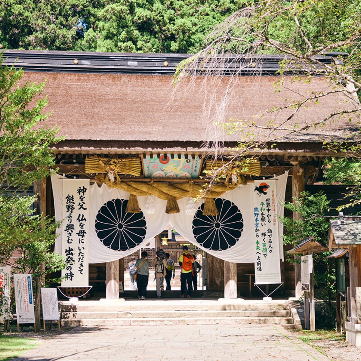 東京発・2泊3日、熊野エリアをじっくりまわる聖地巡礼の旅。【後編】