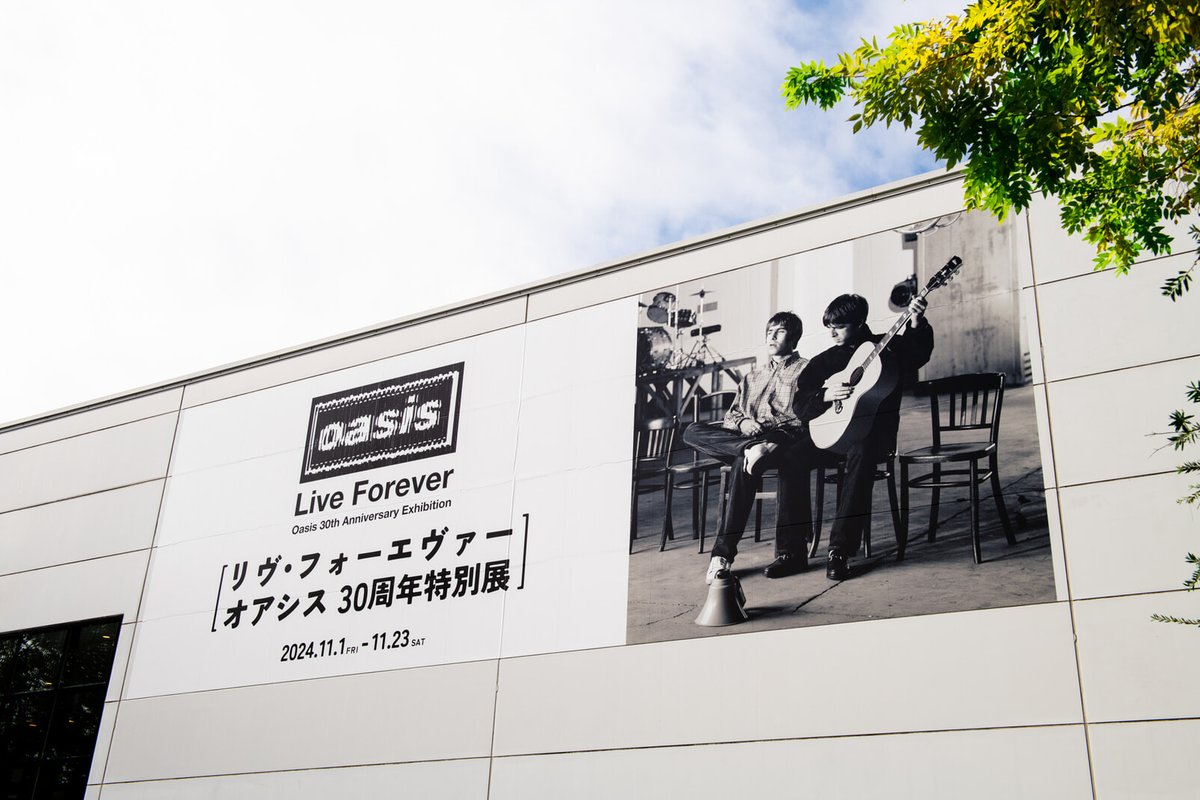 oasis 30th オアシス展 Live Forever フットボールシャツ