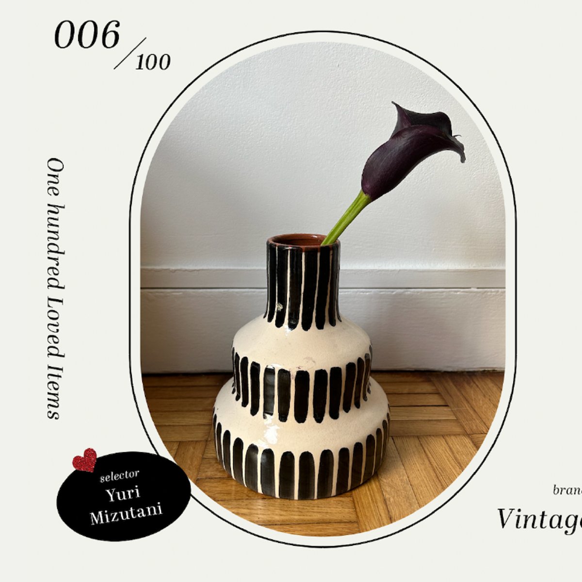 パリの生活をより豊かに！ 蚤の市で見つけたヴィンテージの花瓶にときめいて。