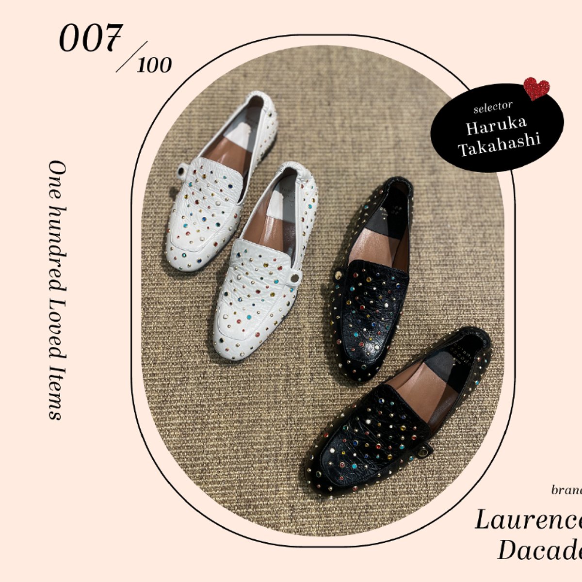 SUPER A MARKETのバイヤーが心ときめく、カラフルなスタッズローファーとは？