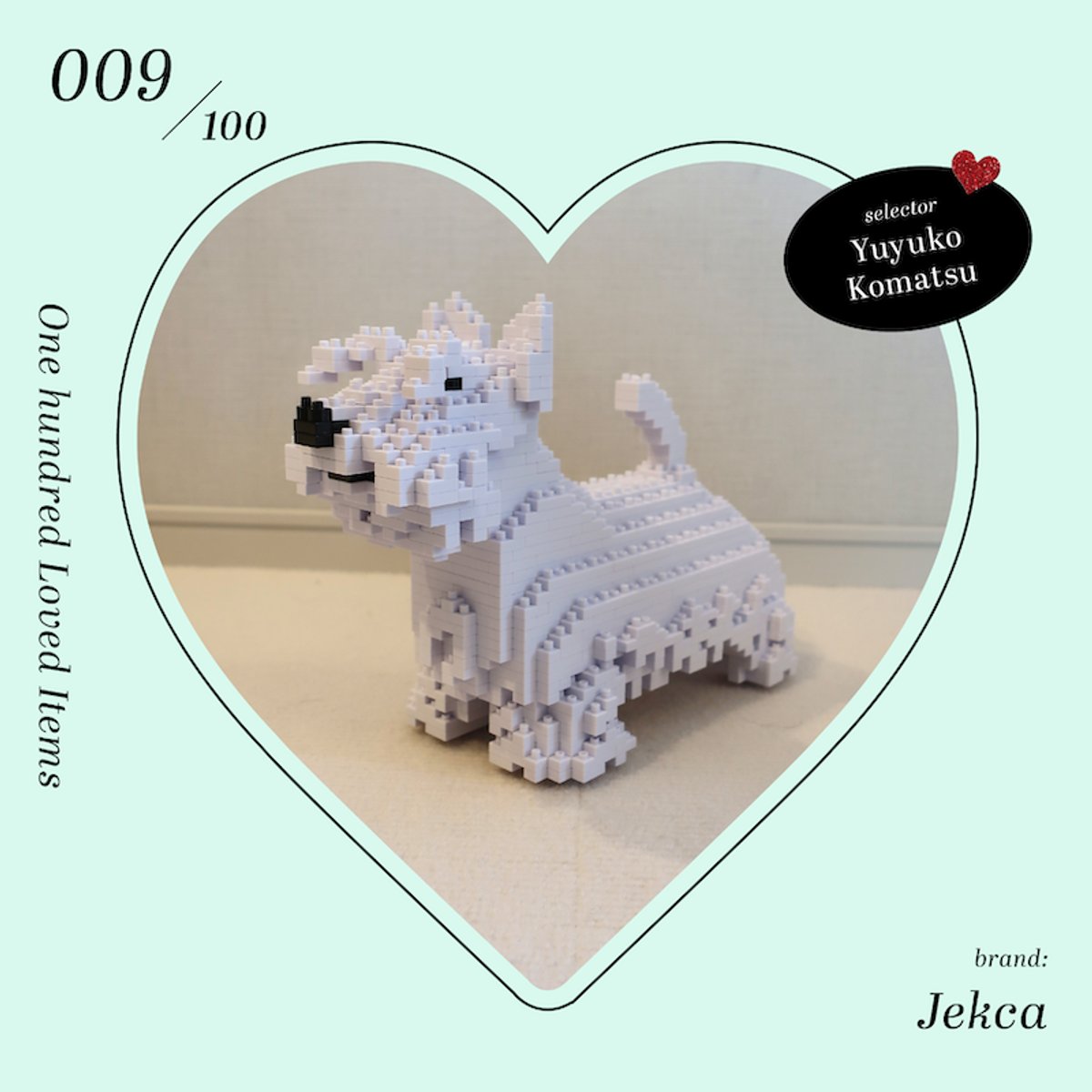 リアルでは出せない愛らしさ炸裂！ ホワイトテリアのジェッカブロックにキュン。