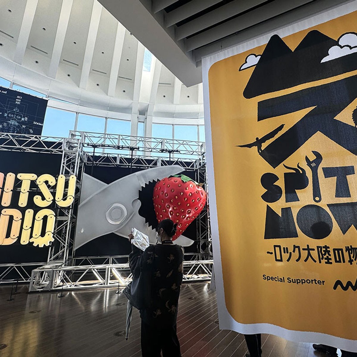 スピッツ初の大規模展『SPITZ,NOW! 〜ロック大陸の物語展〜』必見ポイント５。