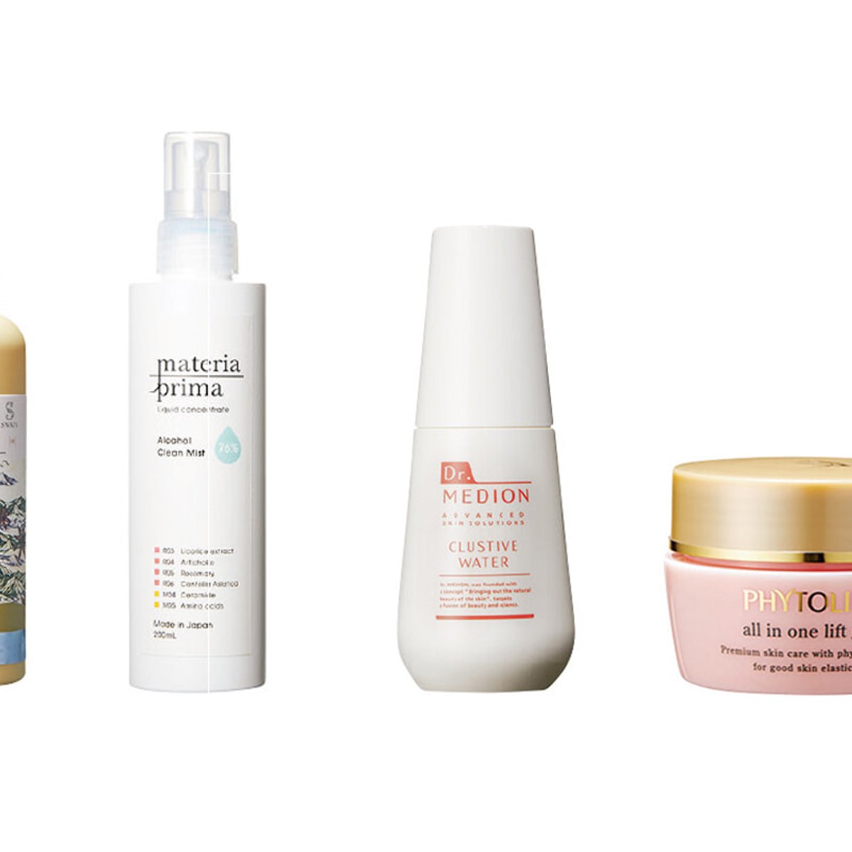 免疫力とは何か？を知って、いまをしなやかに生きる。【ココロとカラダの100年美容】