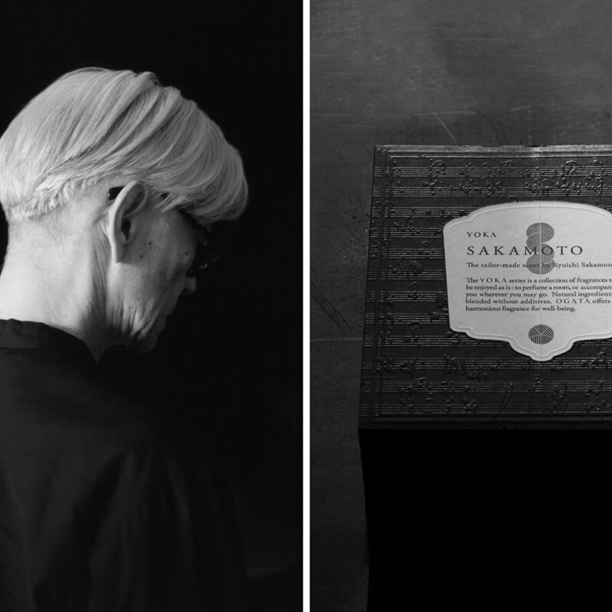 坂本龍一の好みに合わせて、緒方慎一郎がつくりあげた香り「YOKA SAKAMOTO」とは？