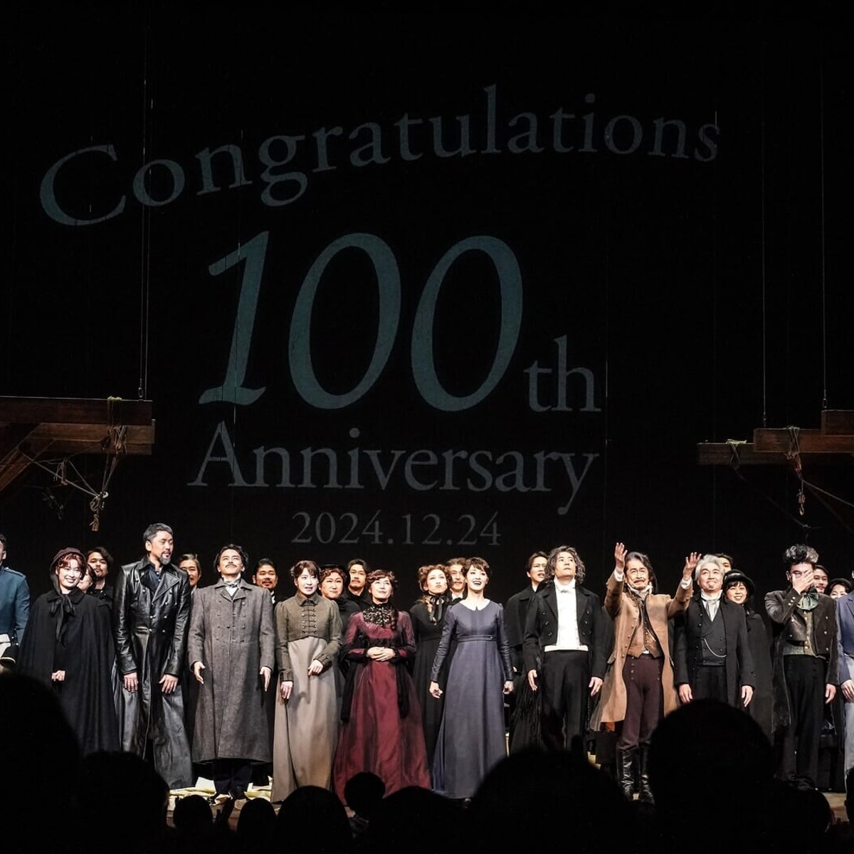 ベートーヴェンを演じる稲垣吾郎、クリスマス・イヴに100回公演を達成！ 舞台 『No.9 -不滅の旋律-』の魅力を語る。