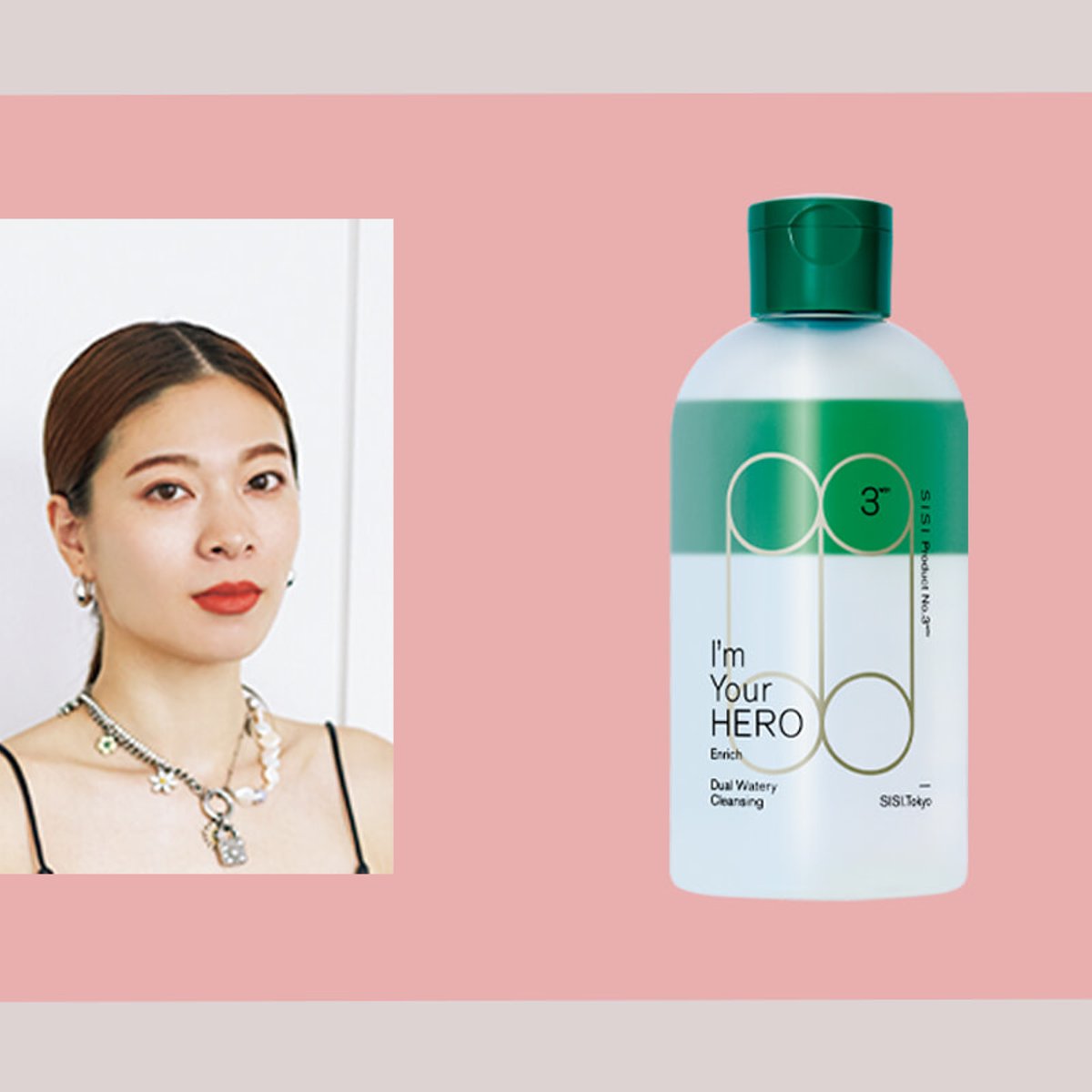 とんだ林 蘭の2024年マイベストコスメ｜美肌に見せる「名脇役」に開眼。