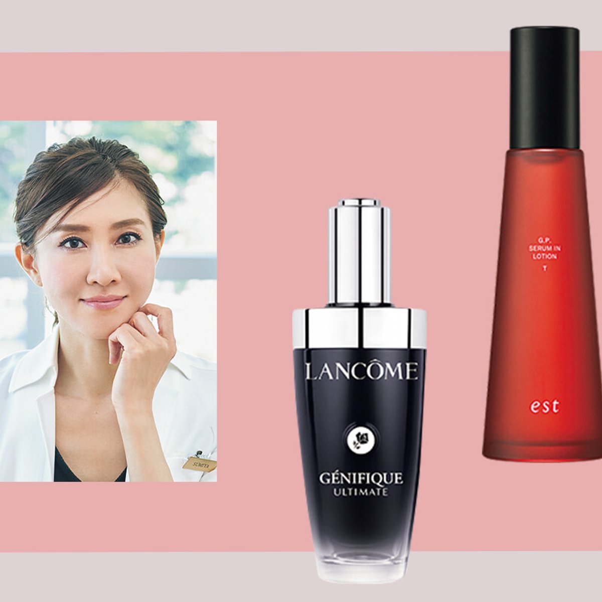 貴子の2024年マイベストコスメ｜革新的技術が美容医療と共存する未来に期待。