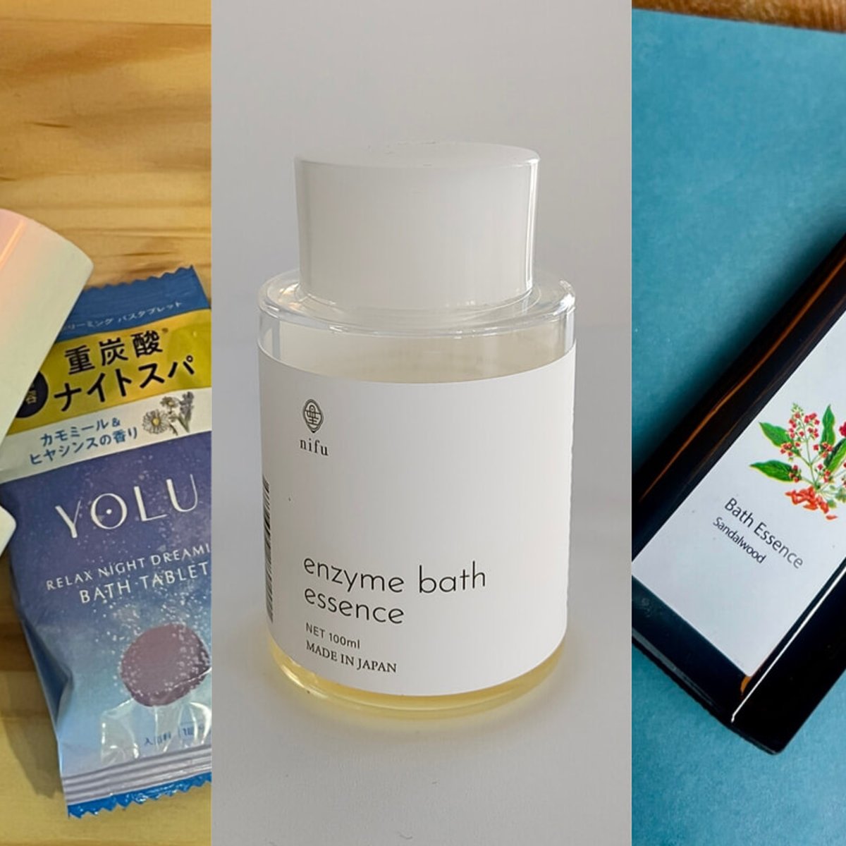 年末年始のおこもり美容で至高のバスタイム。エディターの本命入浴剤をチェック。