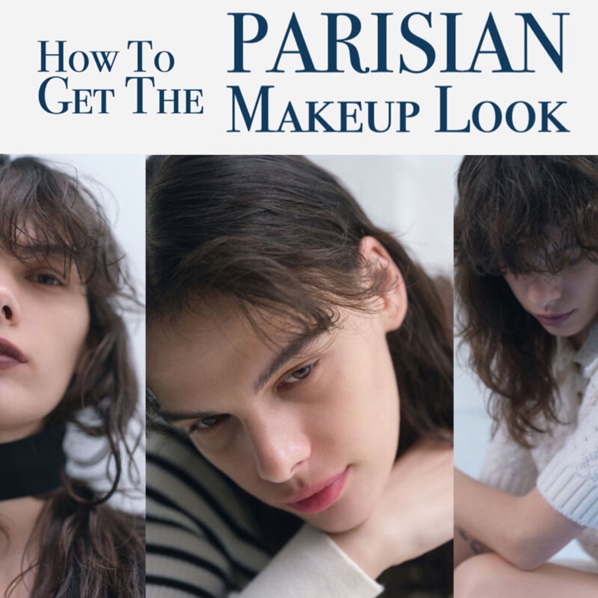 2025年のビューティは引き算で魅せる。パリジェンヌ美容のススメ。