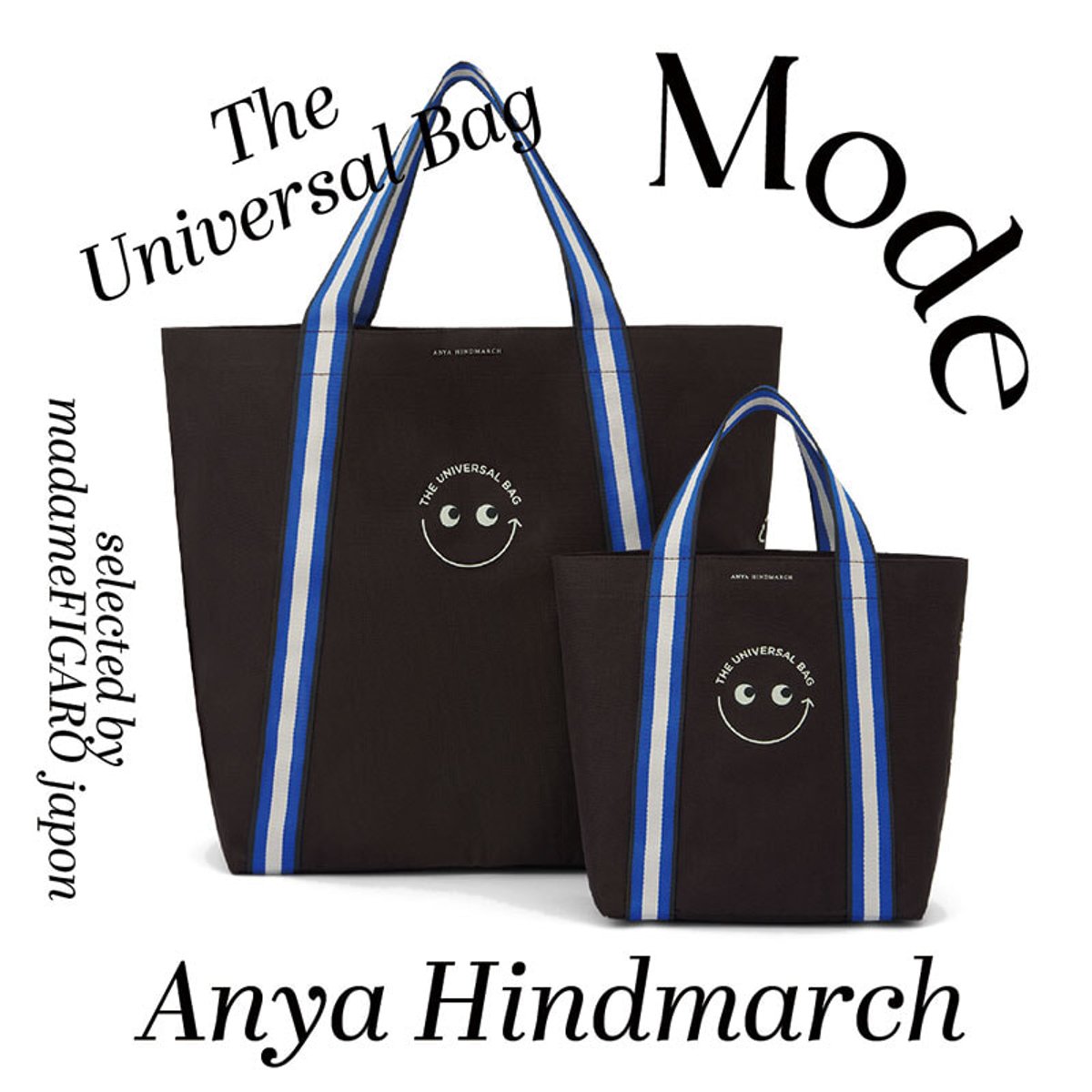 アニヤ・ハインドマーチのショッピングバッグ、独自版がついに登場！