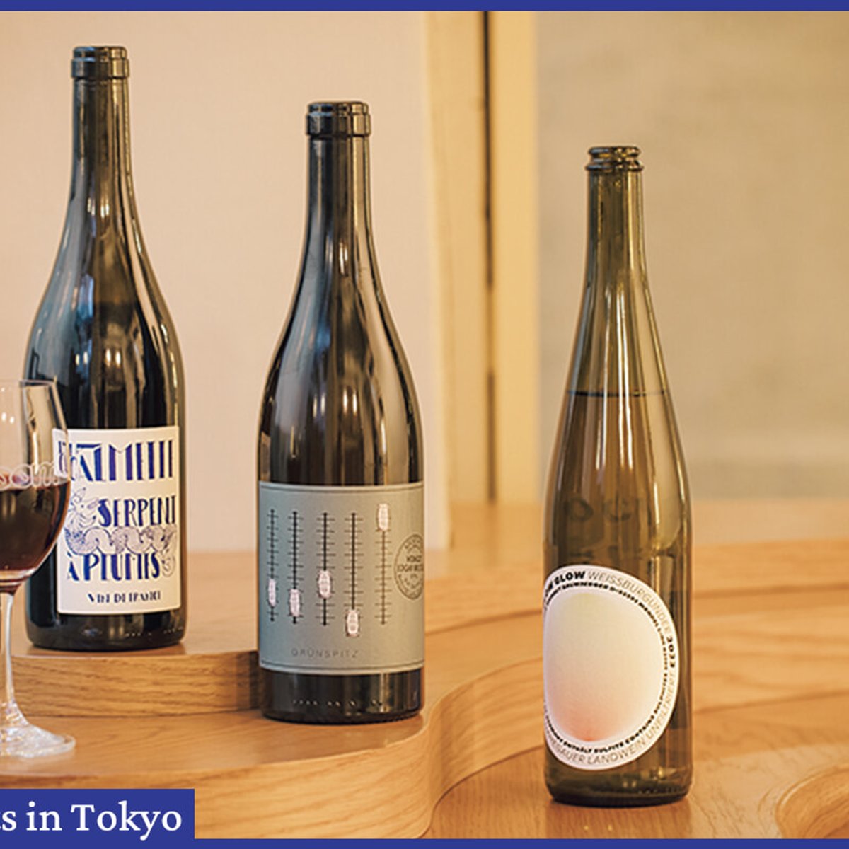 ナチュラルワイン、クラフトビールとタコスが名物！ 「ルーム・ハタガヤ」でレコードに身を任せて。【幡ヶ谷／フィガロ東京レストラン】