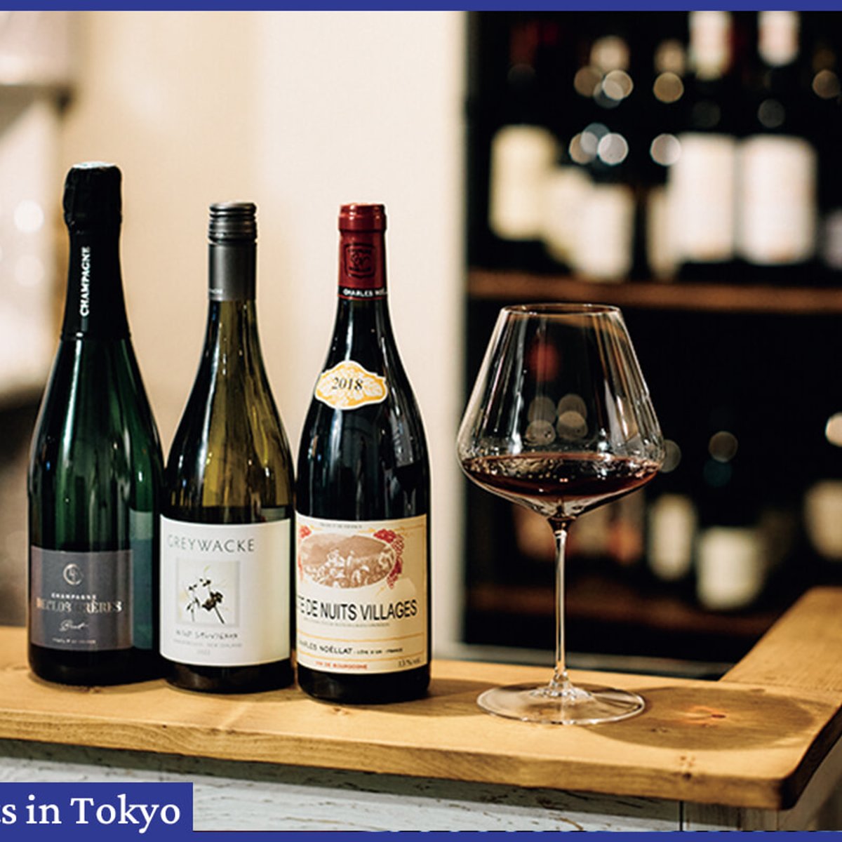 「マイン」のソムリエが本気で考えた、「ワインとカレー」のマリアージュとは？【北参道／フィガロ東京レストラン】