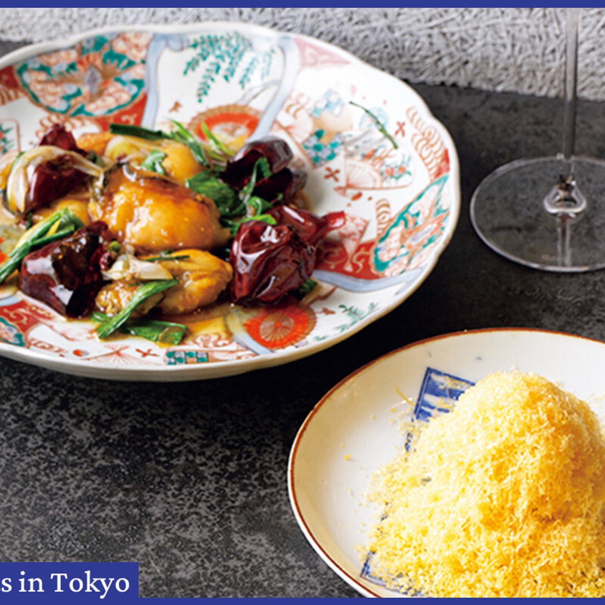 ワインが進むアラカルトが充実！ 「三枝」で中華料理とペアリングに胸を躍らせて。【恵比寿／フィガロ東京レストラン】