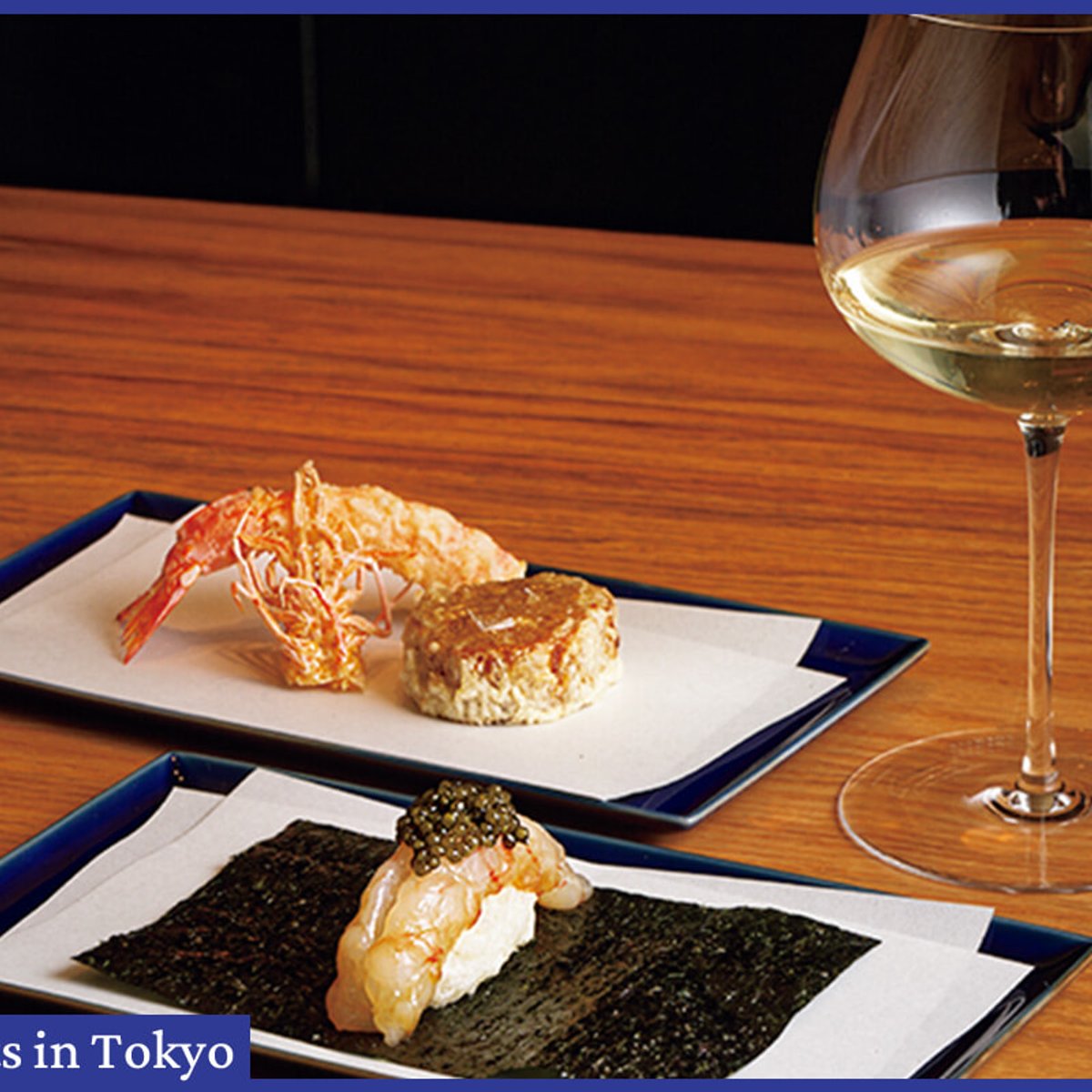 単品オーダーもOK！「天ぷらとワイン しの」で、自分好みのペアリングを見つけて。【西麻布／フィガロ東京レストラン】