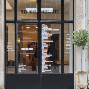 自分へのパリ土産に。山関連の服や小物が揃うセレクトショップへ！