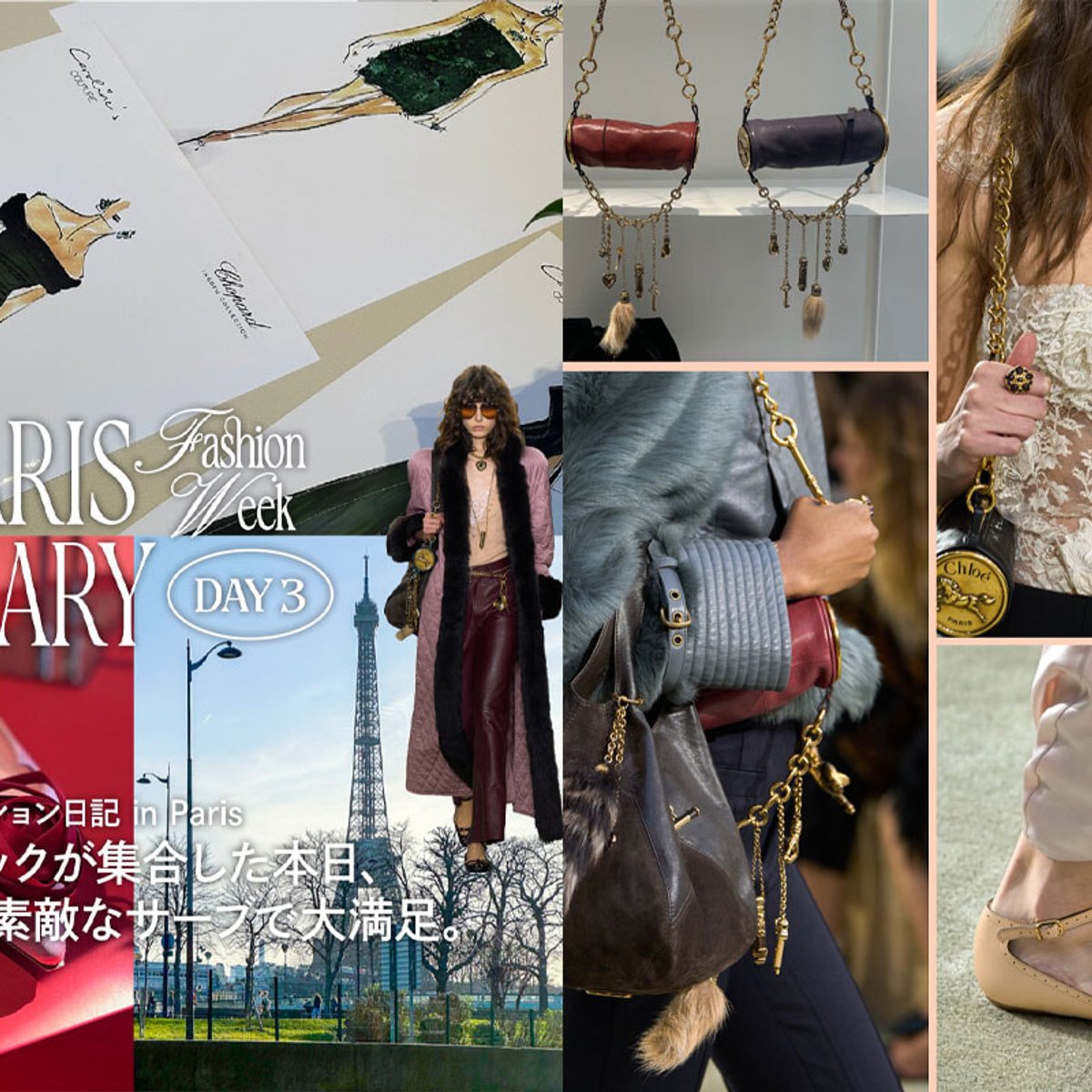 ロマンティックが集合した本日、ランチまで素敵なサーブで大満足。【編集部の2025年秋冬コレクション日記パリ編】