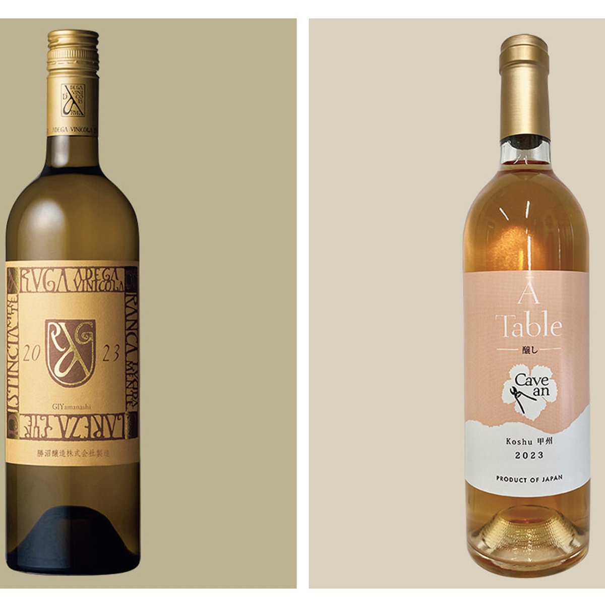 世界的な評価も上昇中！？ 日本の白ワインの雄「甲州」、その奥深い魅力とは？