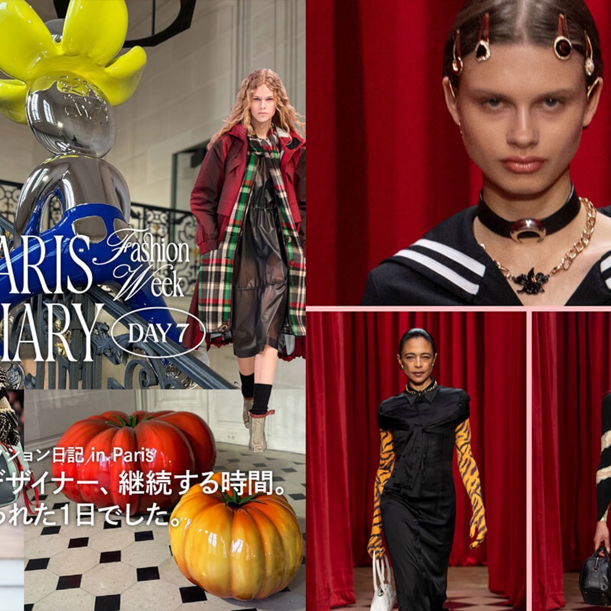 去り行くデザイナー、継続する時間。考えさせられた1日でした。【編集部の2025年秋冬コレクション日記パリ編】