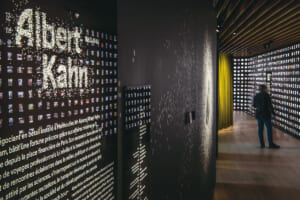 パリ郊外、広大な公園と隈研吾建築でアート散策。