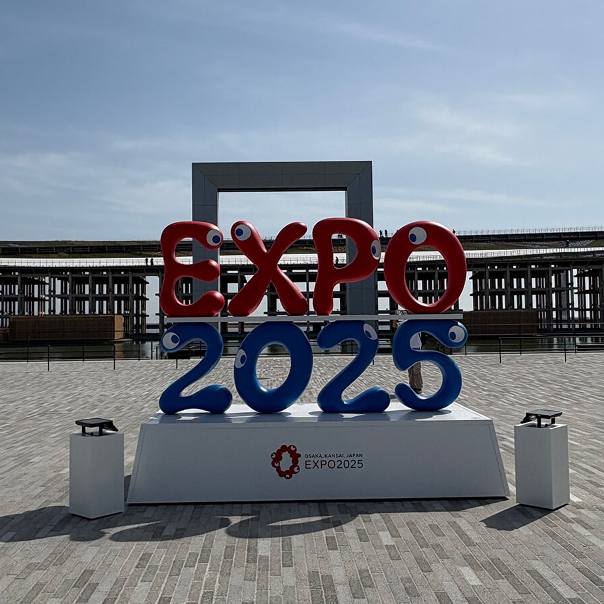 大阪・関西万博に行ってきました。滞在時間４時間で楽しむ見どころをレポート。