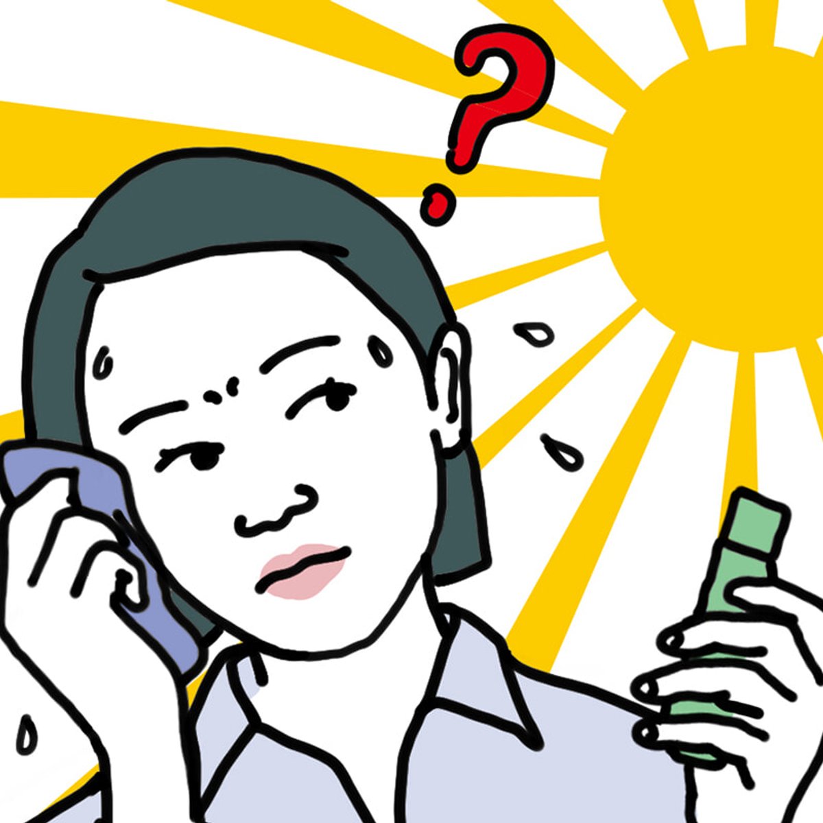 日中、日焼け止めの「塗り直し方」がわかりません！【さや姉の美容お悩み相談室vol.12】