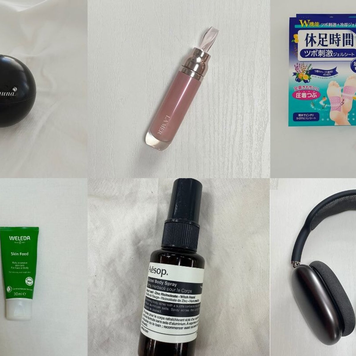 飛行機内を快適にする、おすすめ旅グッズ7選。編集部が愛用する美容・健康・リラックスアイテム。