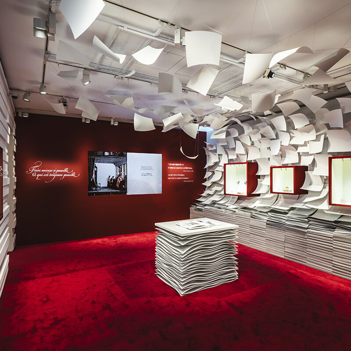 ヴァシュロン・コンスタンタンの創業270年を祝う、体験型の展覧会へ。