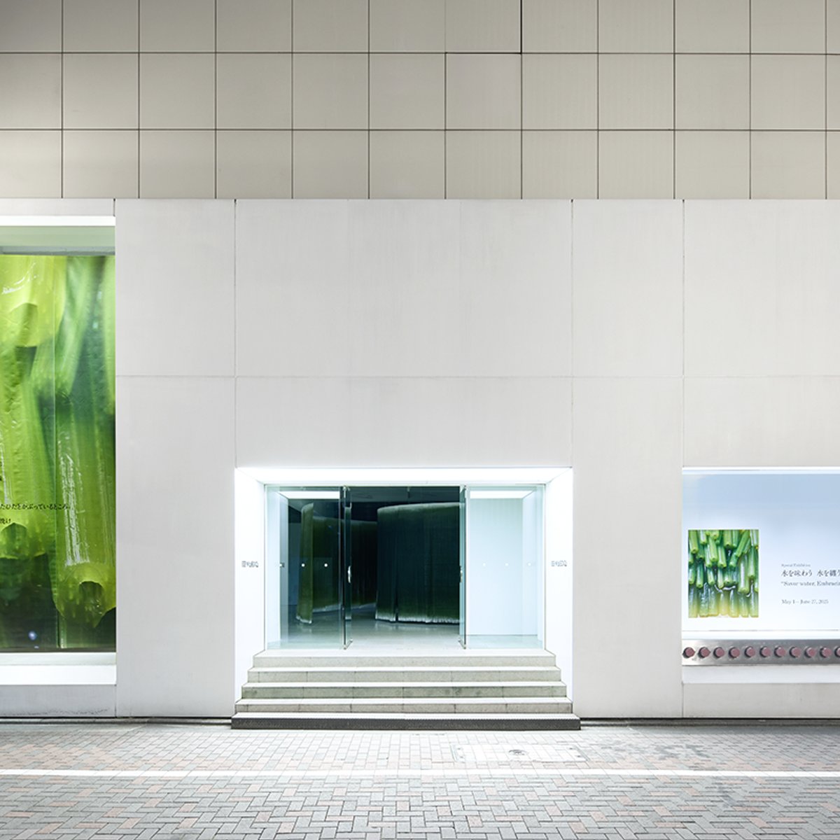 イッセイ ミヤケ、水に導かれて。