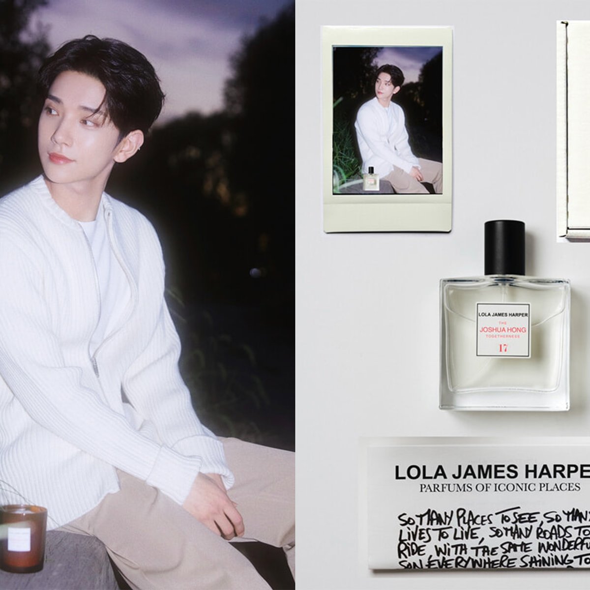 SEVENTEEN ジョシュアとコラボ！ ローラ ジェームス ハーパーがポップアップを開催。