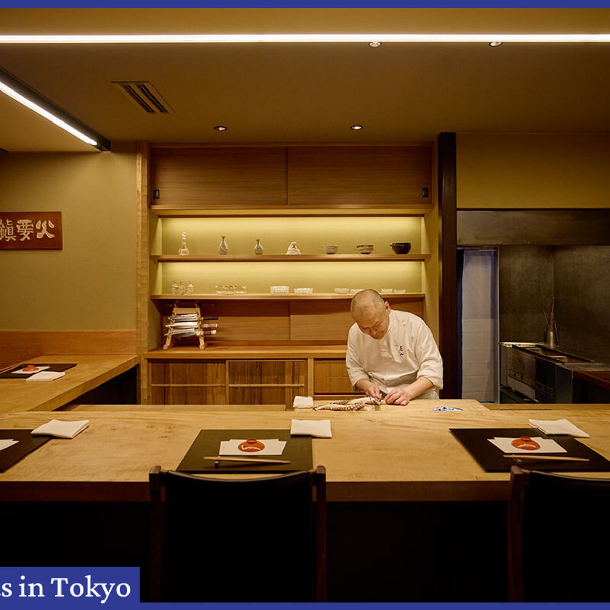 銀座・木挽町に佇む隠れ家のような懐石料理で、初夏の美味を満喫。【東銀座／フィガロ東京レストラン】